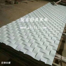 佛山市南海區燊鑫藝建材銷售商行 優質建筑材料的可靠供應商