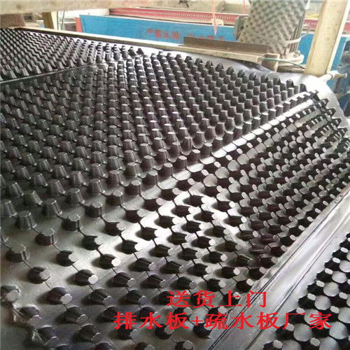 邢臺、承德、定州市廠家直銷車庫排水板報價及建筑材料銷售指南